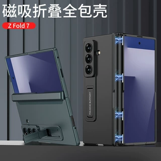 适用三星Z FOLD7超薄手机壳FOLD7铰链硬壳磁吸高级感保护壳FOLD7