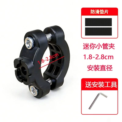 Other Electric Vehicle Accessories: Metal Double Groove High Load-Bearing - black-bumperseparate-fixing-clip