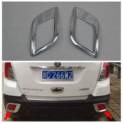 mirror taillight headlight eyebrow, Şüşə kənarı xromları/moldingləri - electroplating-rear-fog-lampshade-2m