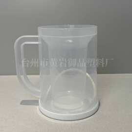 定制家用大容量冰镇双层夹层带把手啤酒杯夏季解暑神器防串味冰杯