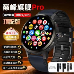 H99S スマートウォッチのハイエンドバージョン、フルネットワーク通信カード、5G Bluetooth Wi-Fi、フルスクリーン回転カメラ、多機能