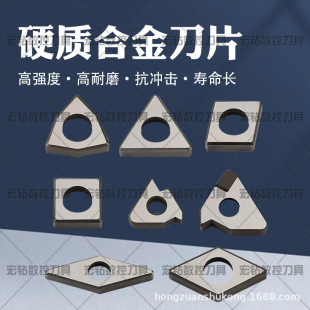 ����܇�����ߙC�A܇��������U��Ƭ���|MC1204/MT1603/MW0804�|Ƭ