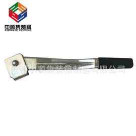 集装箱;钣金加工;槽钢
