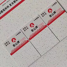 ̩ɽ�����}��M�����컨�����b����������ݽ��B���Ϸ�ˮ