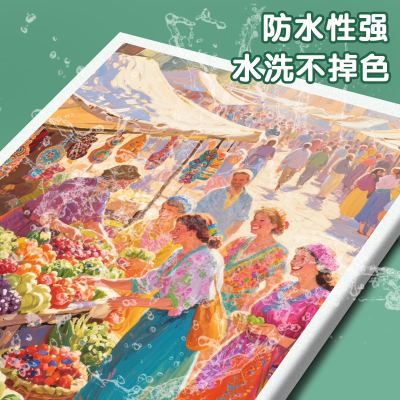 アクリルペイントセット子供用非毒性絵画24色アートグラフィティホルムアルデヒドフリー防水非退色美術学生用|undefined