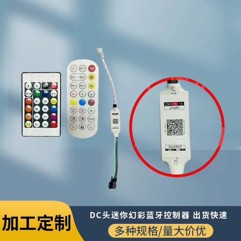 DC, маленький контроллер, LED-лента, bluetooth