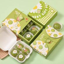 �ֹ��������F���b�� �W�t��ʽ������ѩ����4/6���Y��͸���΂�����