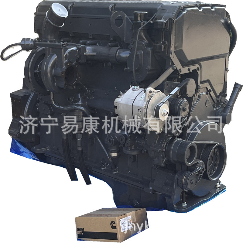 中联矿用卡车康明斯QSX15总成 重康QSX系列全电控柴油机