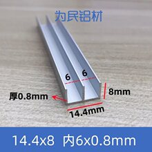 �X�Ͻ�ɽ���Ͳ�14.4*8��6�pu��E�Ͳ��yɫ��ɫ���۲����p������܉