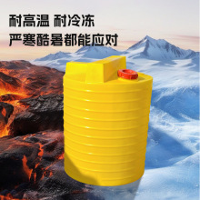 ���ϼ�ș�b�Ô���Ͱ��Ⱦ��ϡጔ���Ͱ300L�͸��g���I����