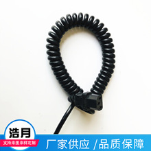 �S�ҏ��ɾ��WҎ�Դ��Ʒ��β��X�C��W���Դ���@ʾ����s�Դ��