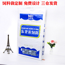 ���b������������ţ���i����l����ϴ���ӡPP��Ĥ��ˮ�������S��