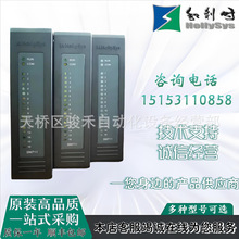 ����ʱSM3711/SM3613/SM3612/SM940/SM933/SM3611/SM130/SM121