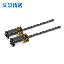 ΢��ֱ���p��늙C늄����l��΢���R�_�ֳ�������ֱ��늙C֧�ֶ���