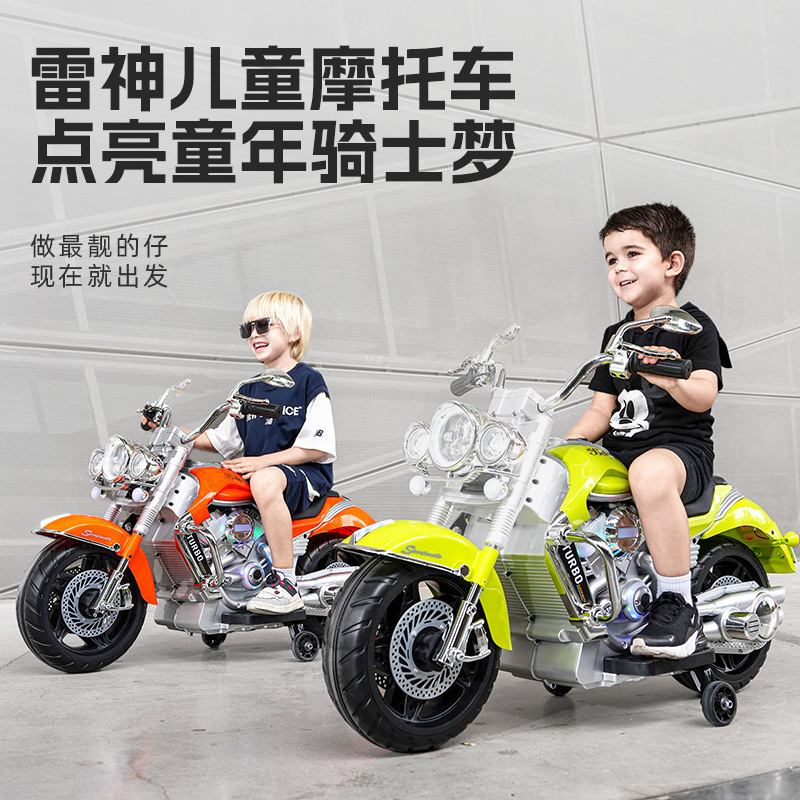 新しい子供用電動バイク、2輪または3輪の赤ちゃん、男の子と女の子のおもちゃの車、特大サイズ、大人が座って充電できます。|undefined
