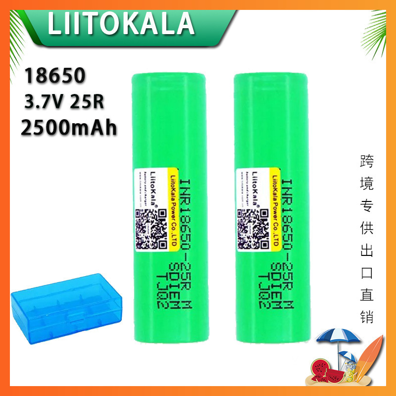 Cross-Border Supply Liitokala25R186502500Mah Battery Inr18650-25R Digital Lithium Battery Cross-Border Supply Liitokala25R186502500Mah Battery Inr18650-25R Digital Lithium Battery