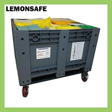 Ӧ��������װLEMONSAFE 600Lй©Ӧ���Ƴ�������װLSK-600