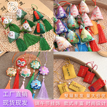 ���繝diy���ϰ����Ұ����ݻ������b������T���b����Y����Ʒ