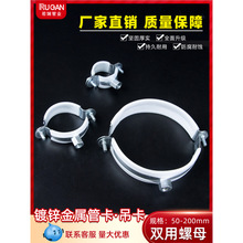 ͹܊Aٹܿ110PVCˮܵ90PPRܹ50̶F