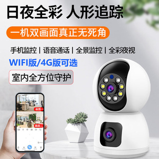 �҃��pĿ�z���^���ø���ҹҕ�W�j�h��4G�O����360��wifi�z��C