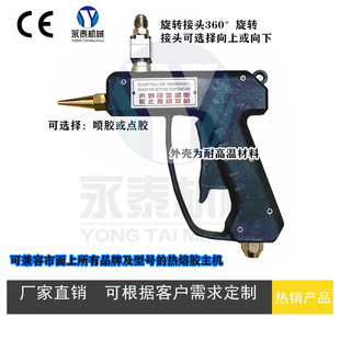 �S��ֱ�N��y�ֳ�ʽ����ʽ�����z�����z�������z���z���aƷ�M�b��