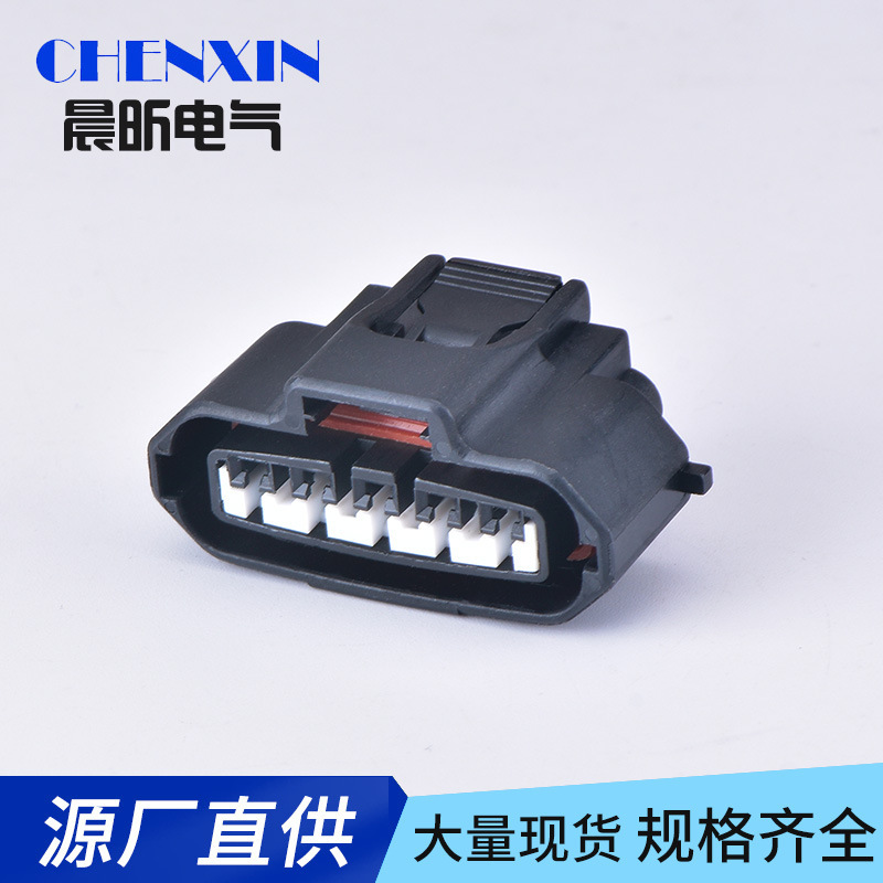 DJ7051A-2.2-21 Igniter Plug MG 640945 -5/7283-7050-30