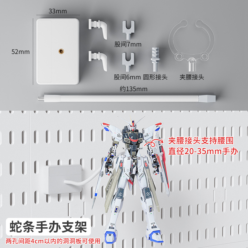 クロスボーダー専用穴あけ板穴なし壁面DIY部品書斎浴室壁掛け収納棚セット棚