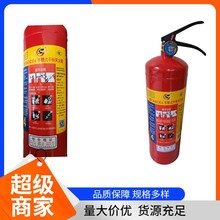 �ư���������ɷۜ����MFZ/ABCE4����5KG6KG�������������3KG