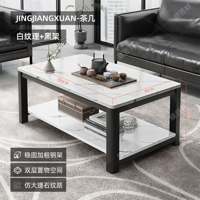 【40MM 두께 강화 스틸 다리】 100CM 화이트 텍스처 색상