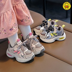 女童运动鞋2025春秋新款儿童老爹鞋网面透气女孩中大童软底跑步鞋