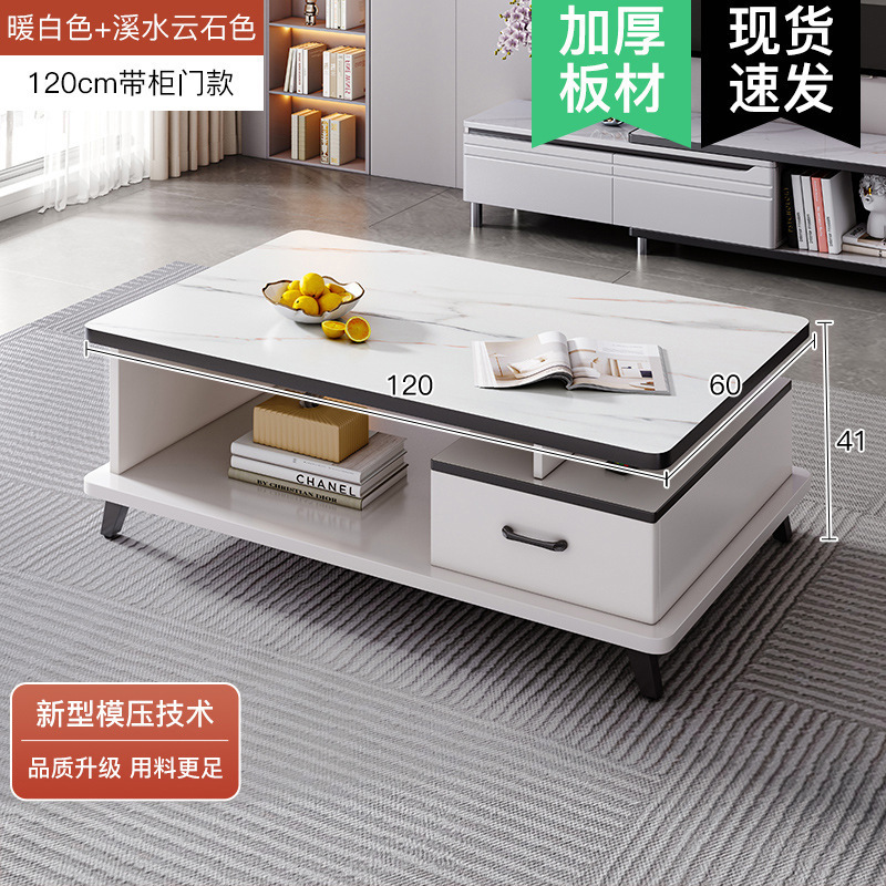 Mesa de té sala de estar pequeña casa simple vidrio templado moderno 2025 nuevo balcón de roca de lujo pequeño tablero de té