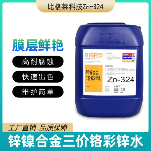 �\懺Ͻ����r�t���\ˮ ɫ���G�����P���ܼ��\懺Ͻ��ɫ�g����