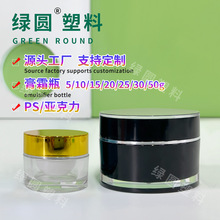 SrֱN10gyƷƿ˪ƿp˪ƿ50gֱA΁˪ƿ