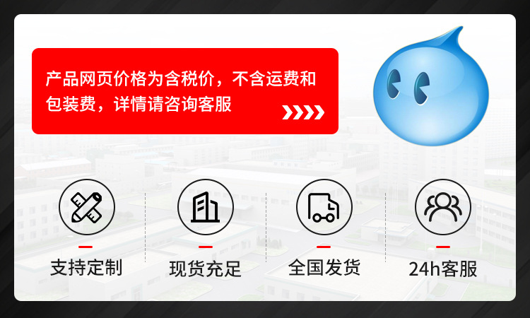 主图5.jpg