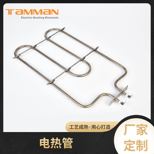 늟��������ӟ���L�t�l��ܰ��θɟ��܁�D�������늟��O��