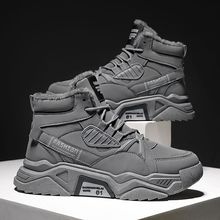 雪地靴男冬季加绒马丁靴潮流韩版加厚保暖男士增高防水休闲棉鞋子