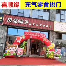 ϲ혾���ģ���������ʳ�깰�T֧�ց�D����6��8��10����ʳ�⹰�T