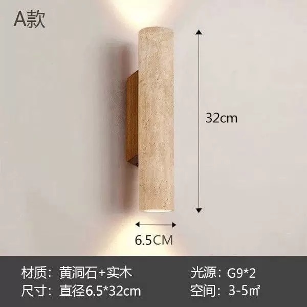 Lámpara de pared de piedra de la cueva de Huangxi, dormitorio, cabecera de la cama, hotel residencial, atmósfera interior, pasillo, control de iluminación avanzado