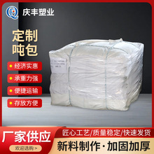 �� �Ƈ����ĵ��h���I�\ݔú�V�Ç������Ϙ����A�����S�����l