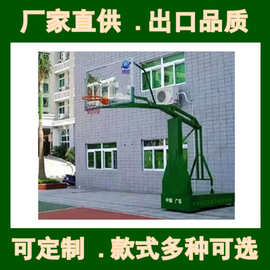 球星篮球架好质量篮球架东莞深圳篮球框架标准成人户外室内篮球架