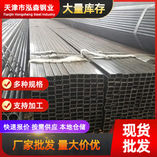 黑退方管厂家供应薄壁黑退方矩管q195/q345小口径黑退钢管打孔