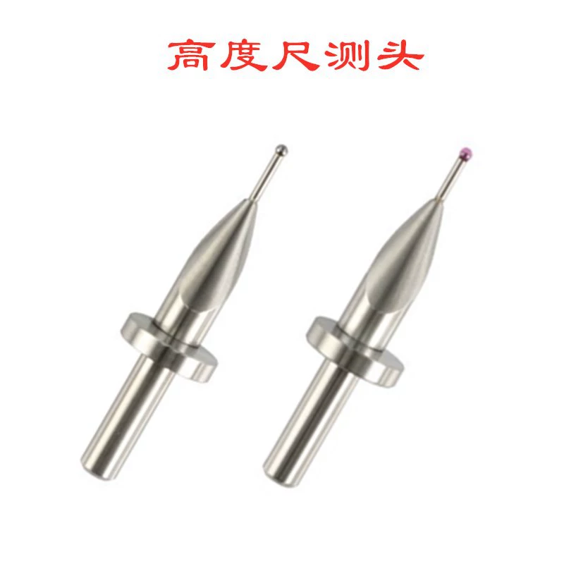 Высота датчика вольфрамовой стали зонд высотомер Рубиновый зонд высотомер эксцентриковый зонд высотомера зонд 6 Ручка
