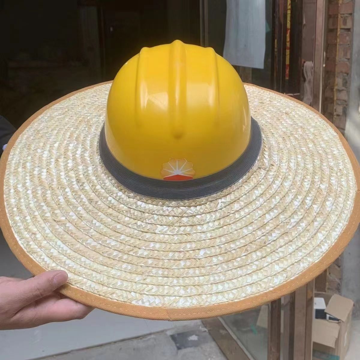 安全帽遮阳防晒草帽帽檐男女通用夏季工地圈帽檐帽