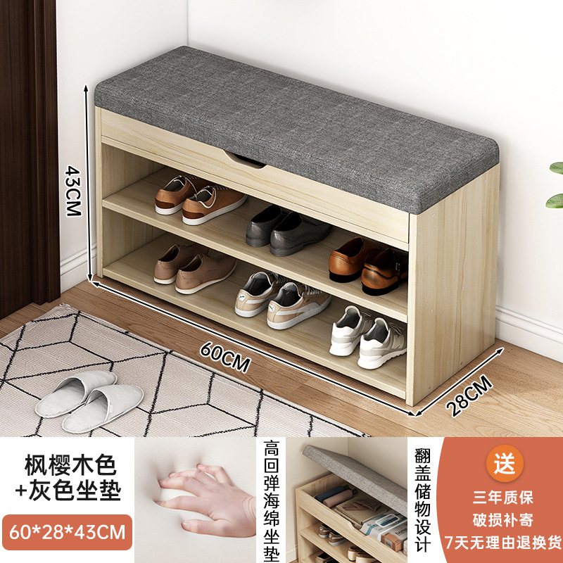 Taburete de cambio de zapatos en la puerta del armario de zapatos doméstico, taburete integrado para sentarse en la puerta, taburete de zapatos largo y estante de zapatos muy estrecho para sentarse