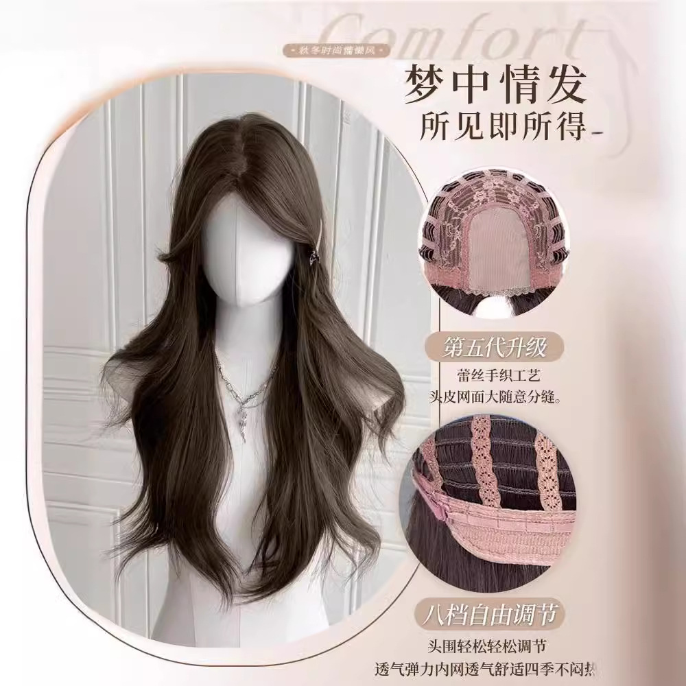 Perucă Connie Front Lace Lungă Ondulată Gri Căpșună pentru Femei