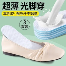 �������z���_����Ь�|Ů����͸������б����������ܛ�����m��Ь