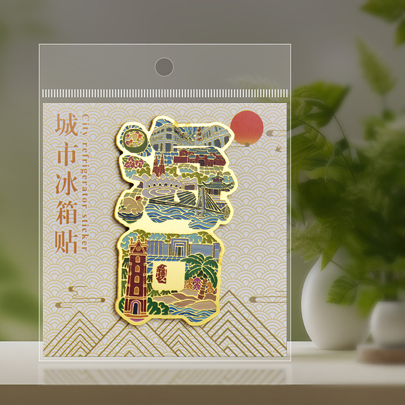 字绘文字冰箱贴国风旅游城市海口贵阳山西太原西宁银川装饰冰箱贴|undefined