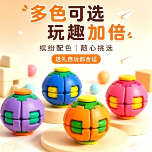 3D��ӡ�������D�p����ָ��≺��߃�ͯ����ħ���� ��ɫ����ƴ�b