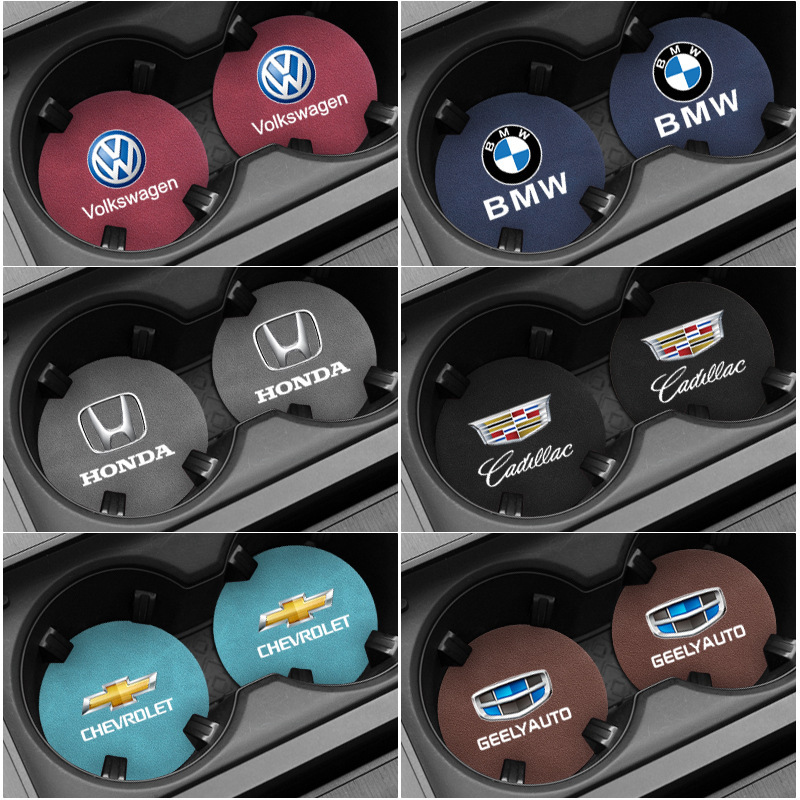 翻毛皮汽车车载水杯垫杯垫门槽垫车内装饰通用品大全车用防滑垫贴