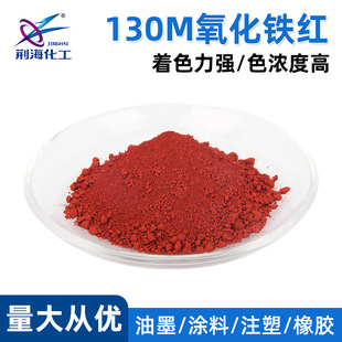 130M�����F�t ���������F��ϼt101 P.R.101 ��ʢ�����F�t�M��